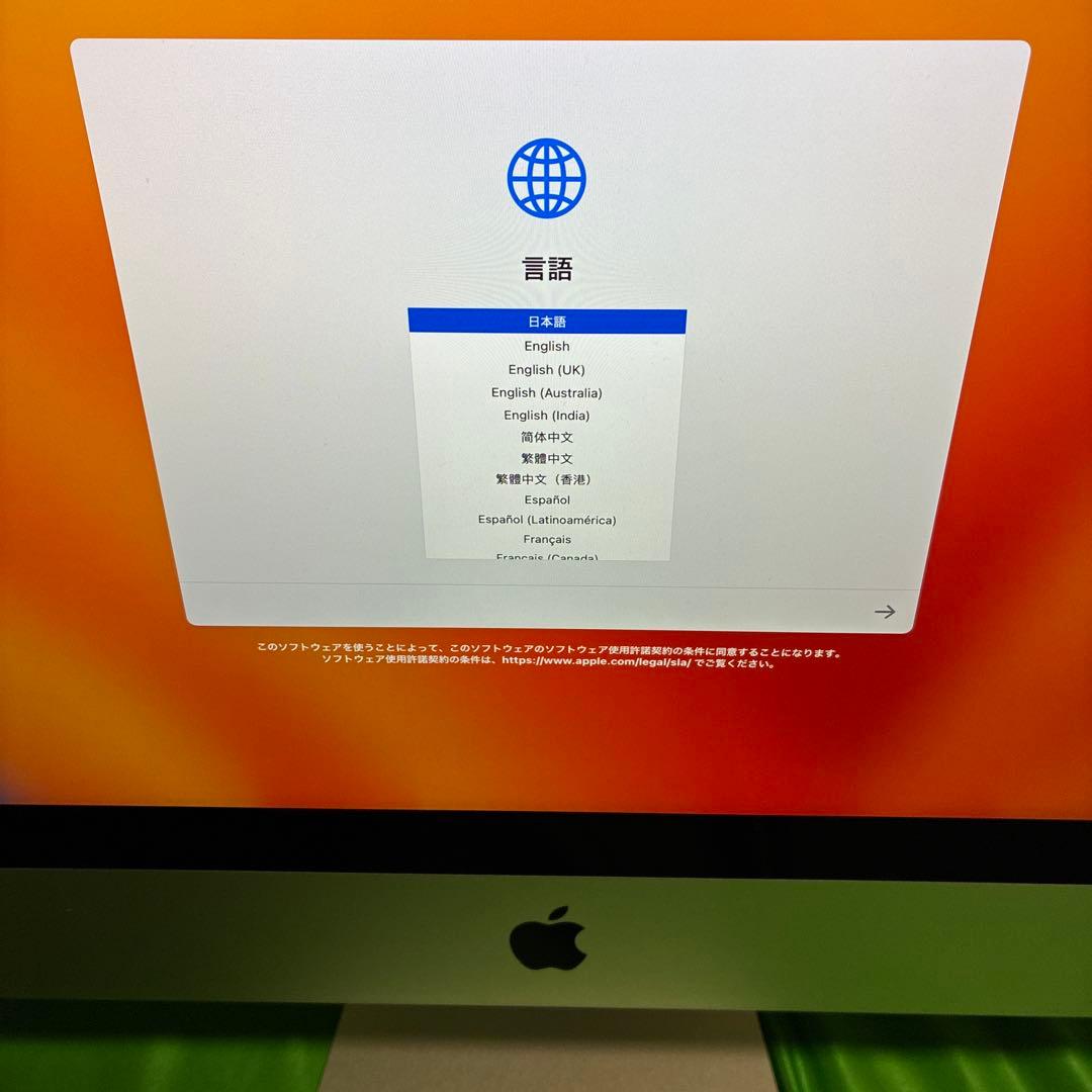 iMac Retina 4K 21.5インチ 2017