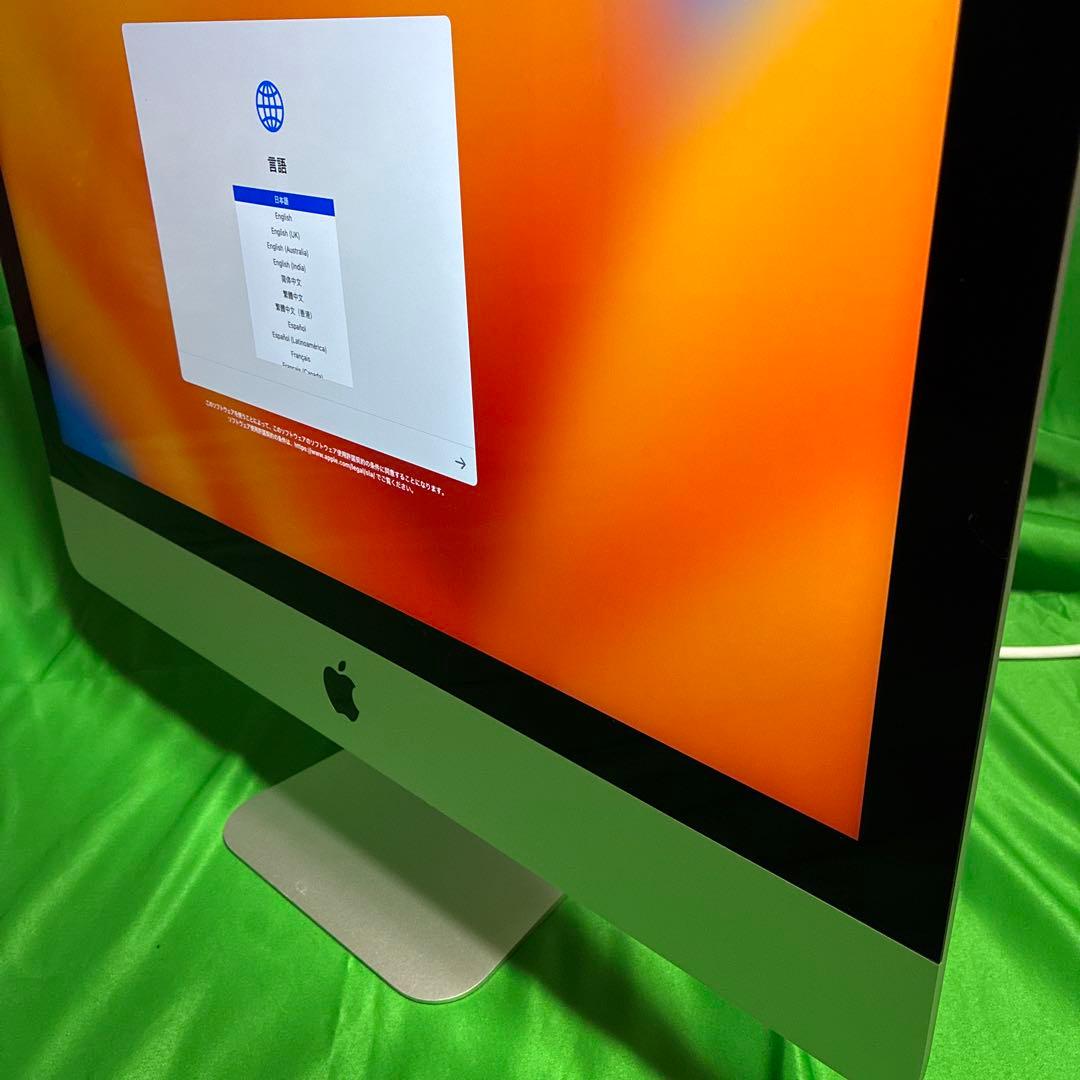 iMac Retina 4K 21.5インチ 2017
