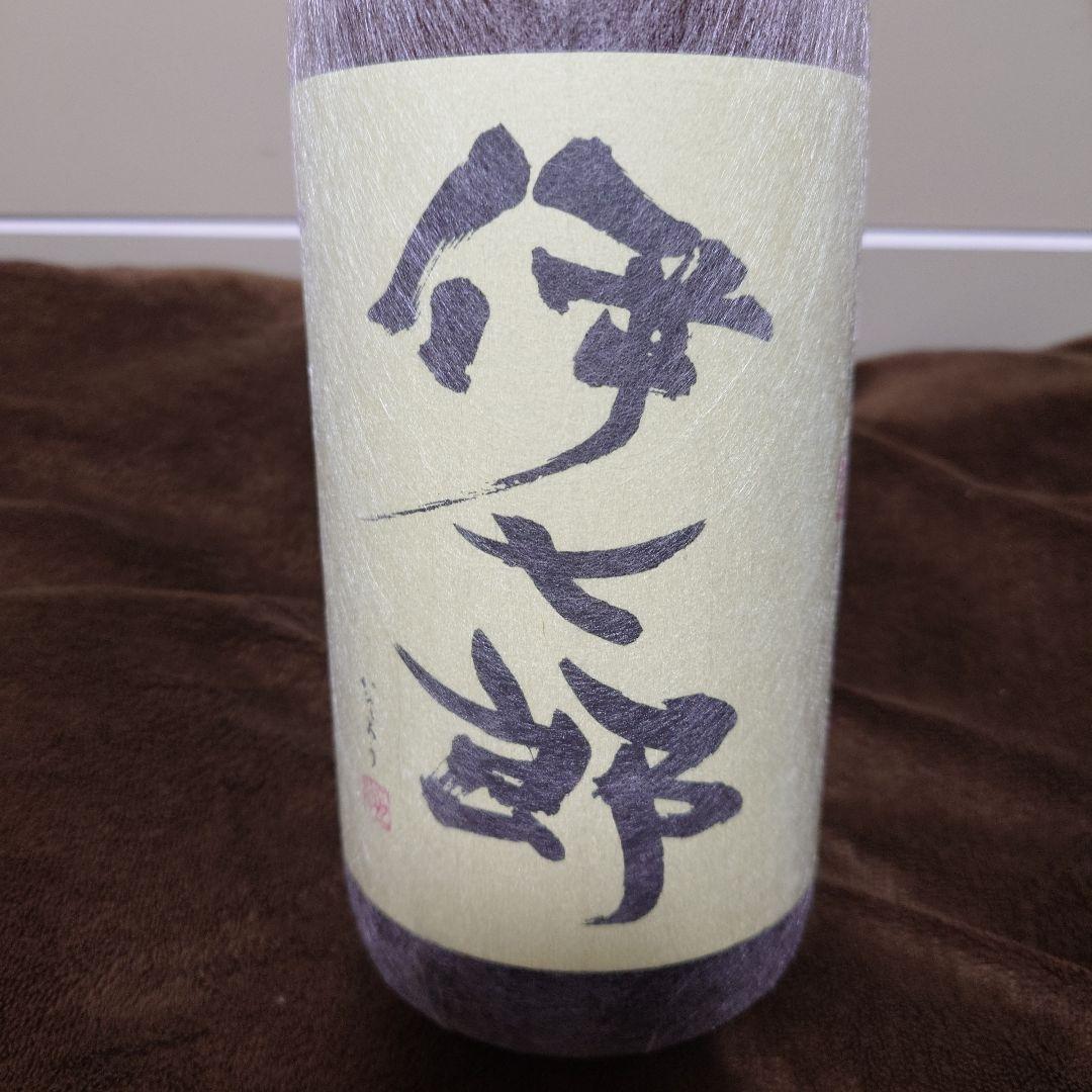 未開封　本格芋焼酎　 伊七郎　1800ml　志村けん　愛飲　お酒　いひちろう