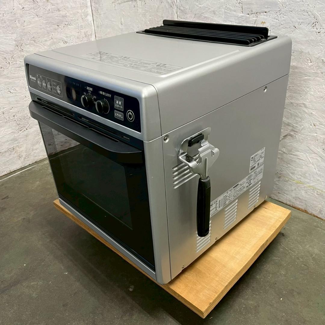 【Rinnai】 リンナイ コンビネーションレンジ RMC-S12E A1353