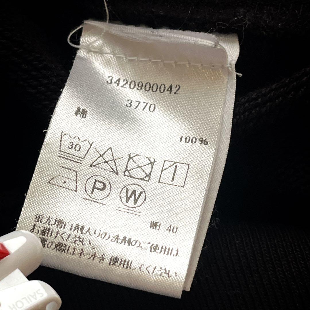 トップス DRIES VAN NOTEN crew neck sweatshirt