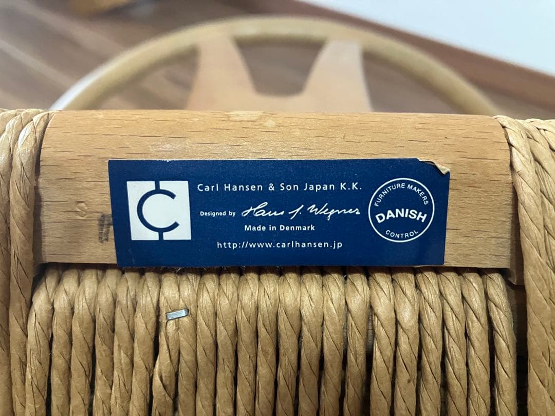 タ*2様 CH24 Carl Hansen & Son 正規品