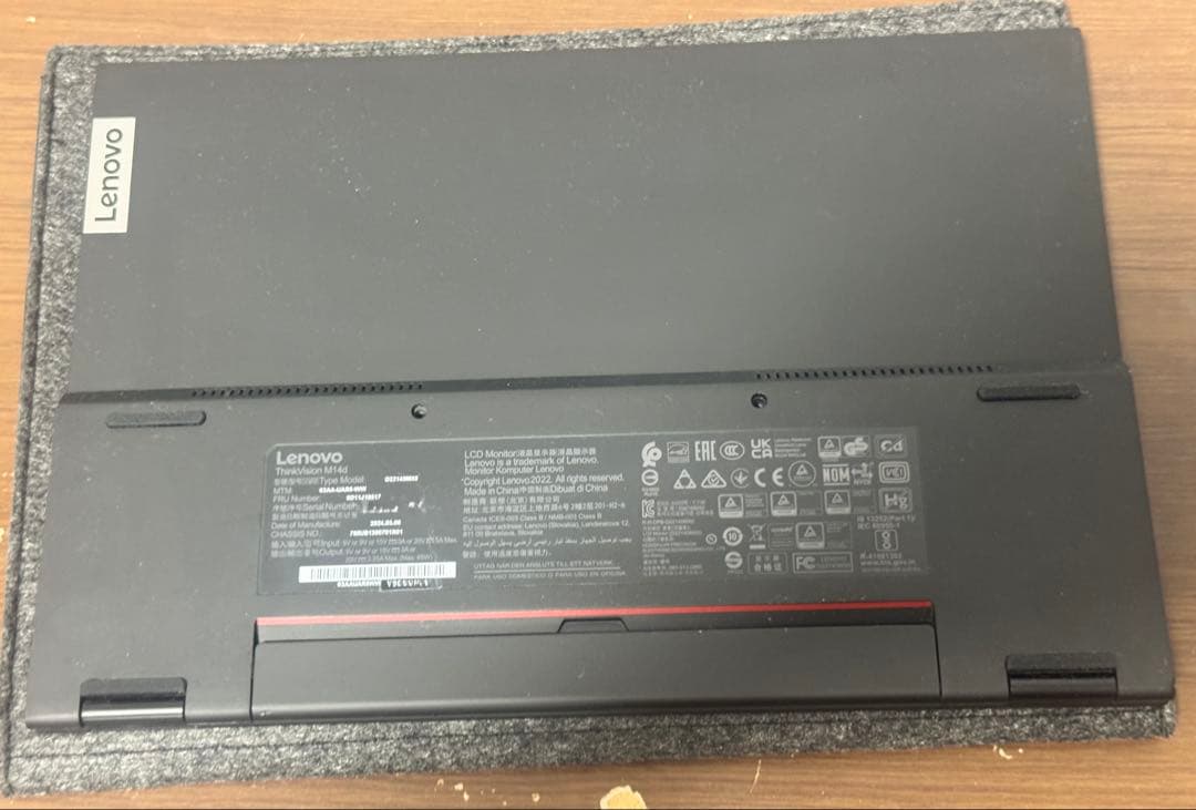 Lenovo ThinkVision M14d 美品中古