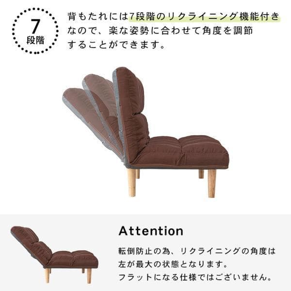 アウトレット・新品★リクライニングソファ【ハイバック】グレン【フラミンゴピンク】