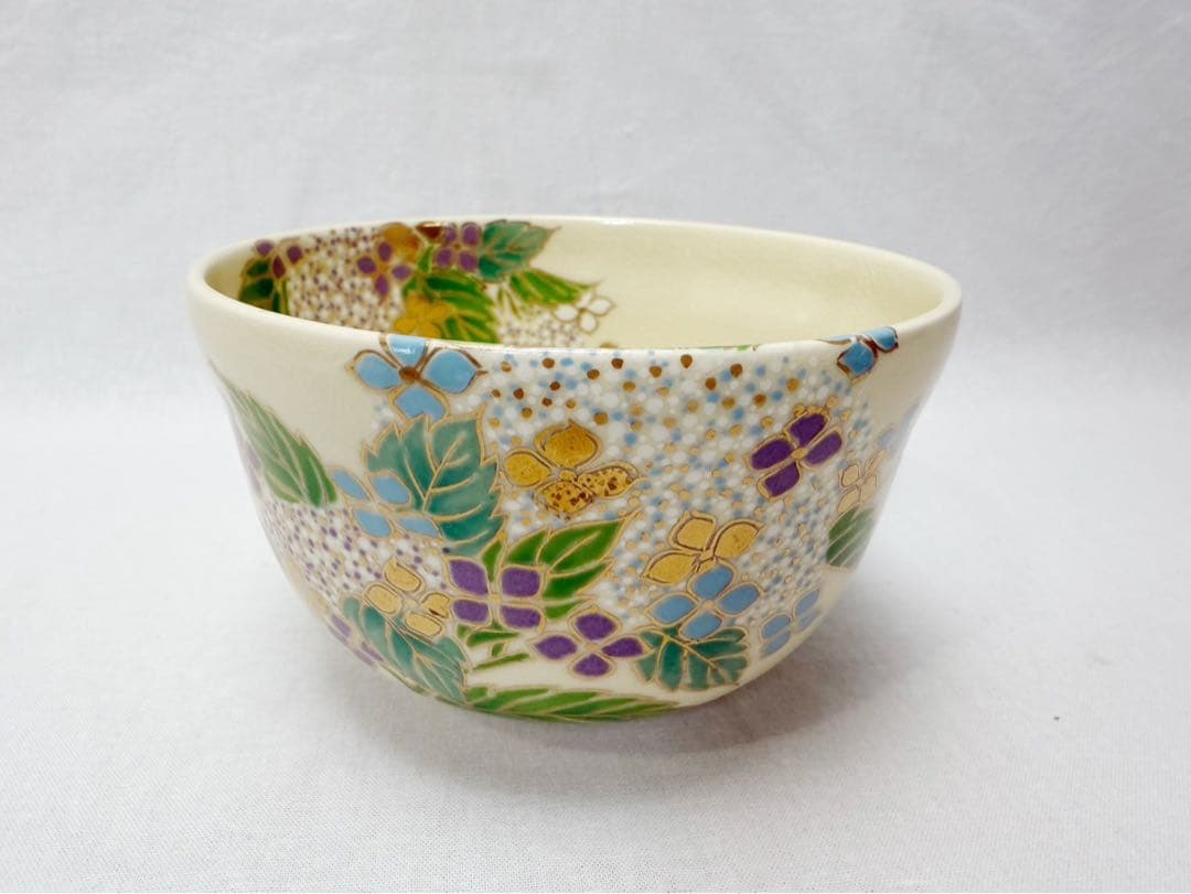 ほぼ未使用 茶道具 宮地英香作 仁清写四季茶碗 銘瑞雲 大徳寺大橋香林 花押 書