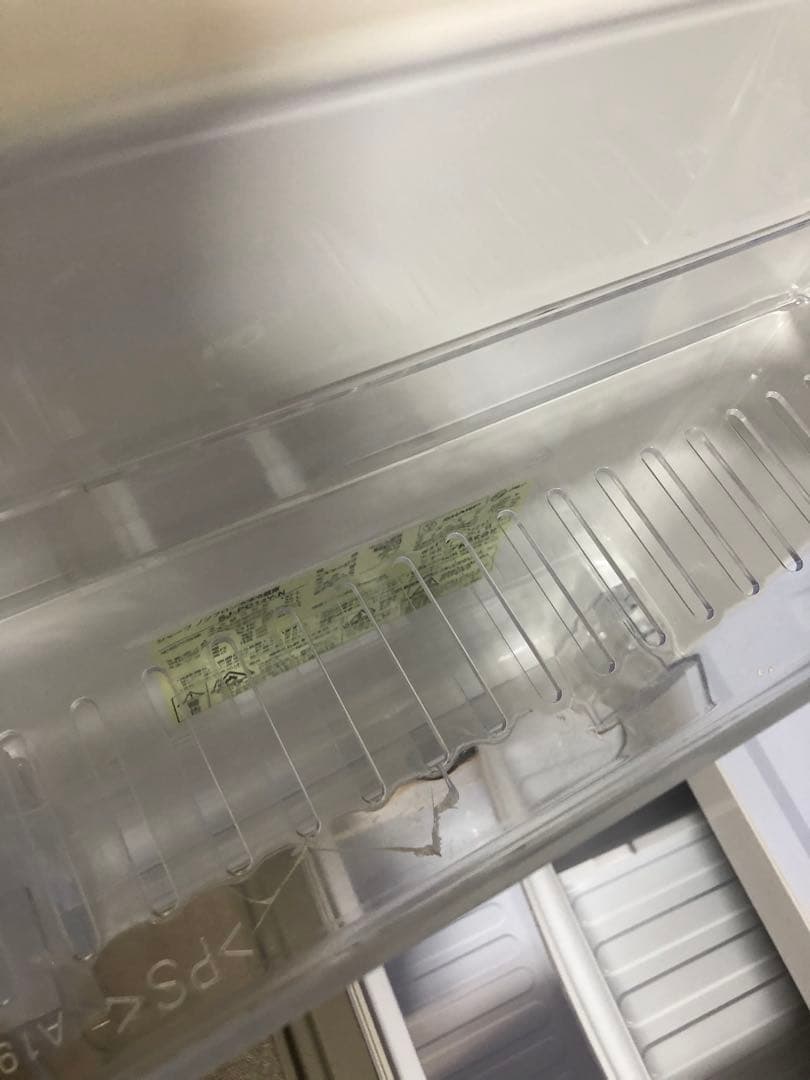 冷蔵庫 シャープ 2014年製 137L 新生活 住まい