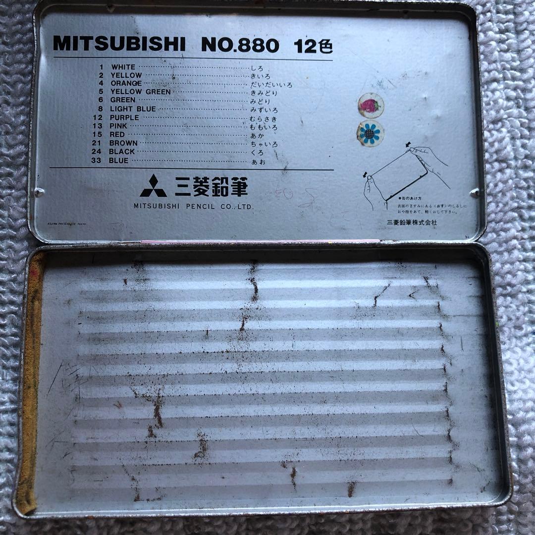 みつびし鉛筆 色鉛筆 牧美也子 昭和レトロ