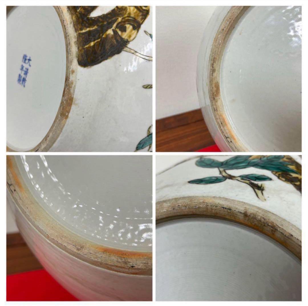 中国 清時代・【大清乾隆年製】・在銘　九個もも特大花瓶 粉彩天球瓶・y303