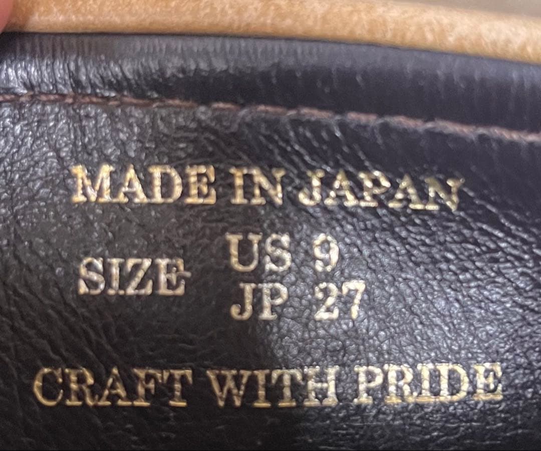 靴 wtaps edge boots field lthr us9