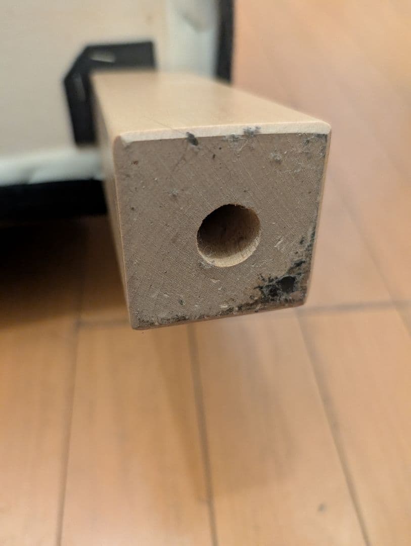 【美品】IKEA イケア　カルルスタードオットマン　CARB P2