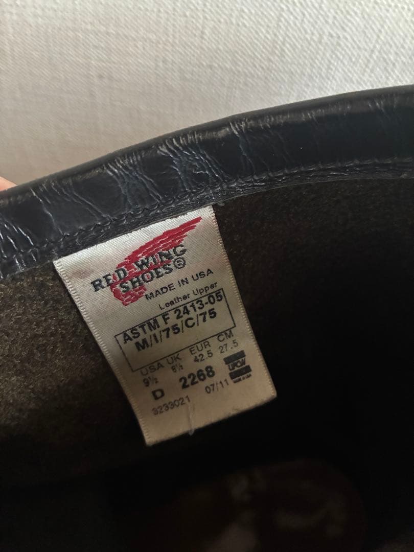 レッドウィング エンジニア2268 USA9 1/2 27.5