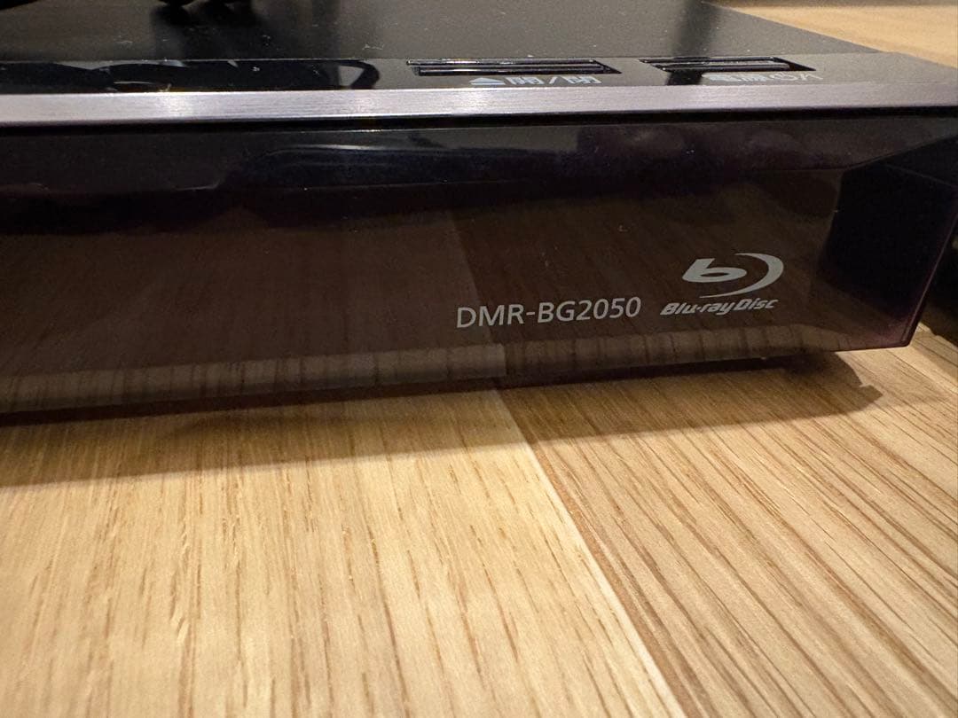 Panasonic DMR-BG2050 ブルーレイレコーダー
