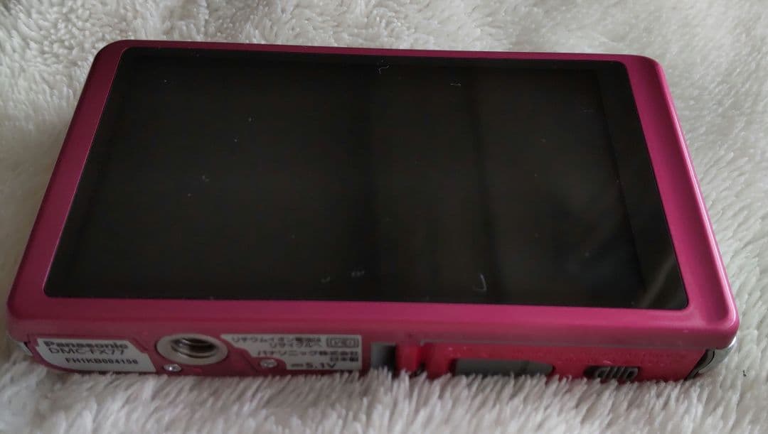 Panasonic LUMIX DMC-FX77 ピンク デジタルカメラ 箱付