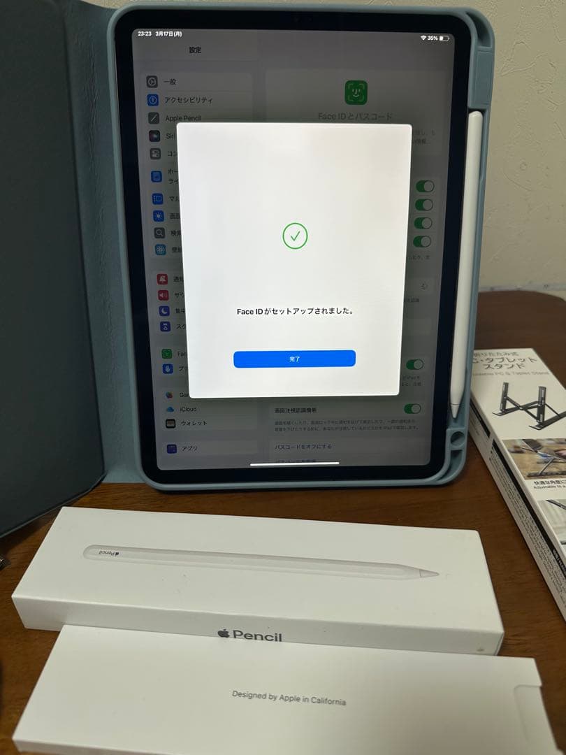 【極美品】 ipad pro 11インチ 第2世代 256GB SIM フリー