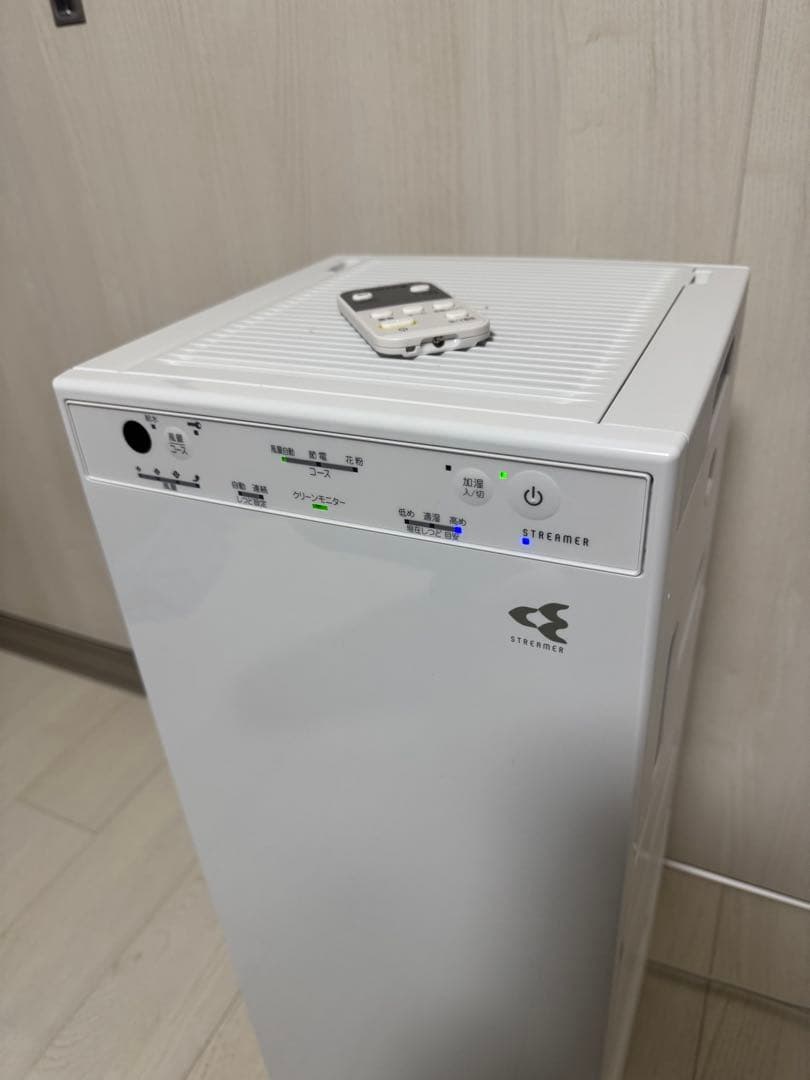 MCK50Y-W 空気清浄機 加湿　ホワイト