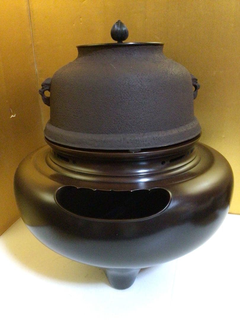 畠春斉 真形釜 唐銅朝鮮風炉 野々田製電熱器 桐共箱付き