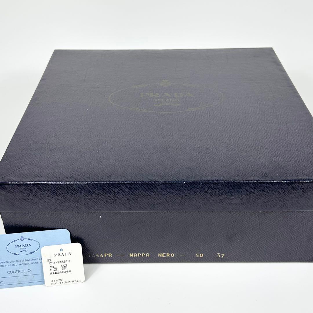 PRADA ヒール ブーツ バッグジップブーツ 箱付き 37