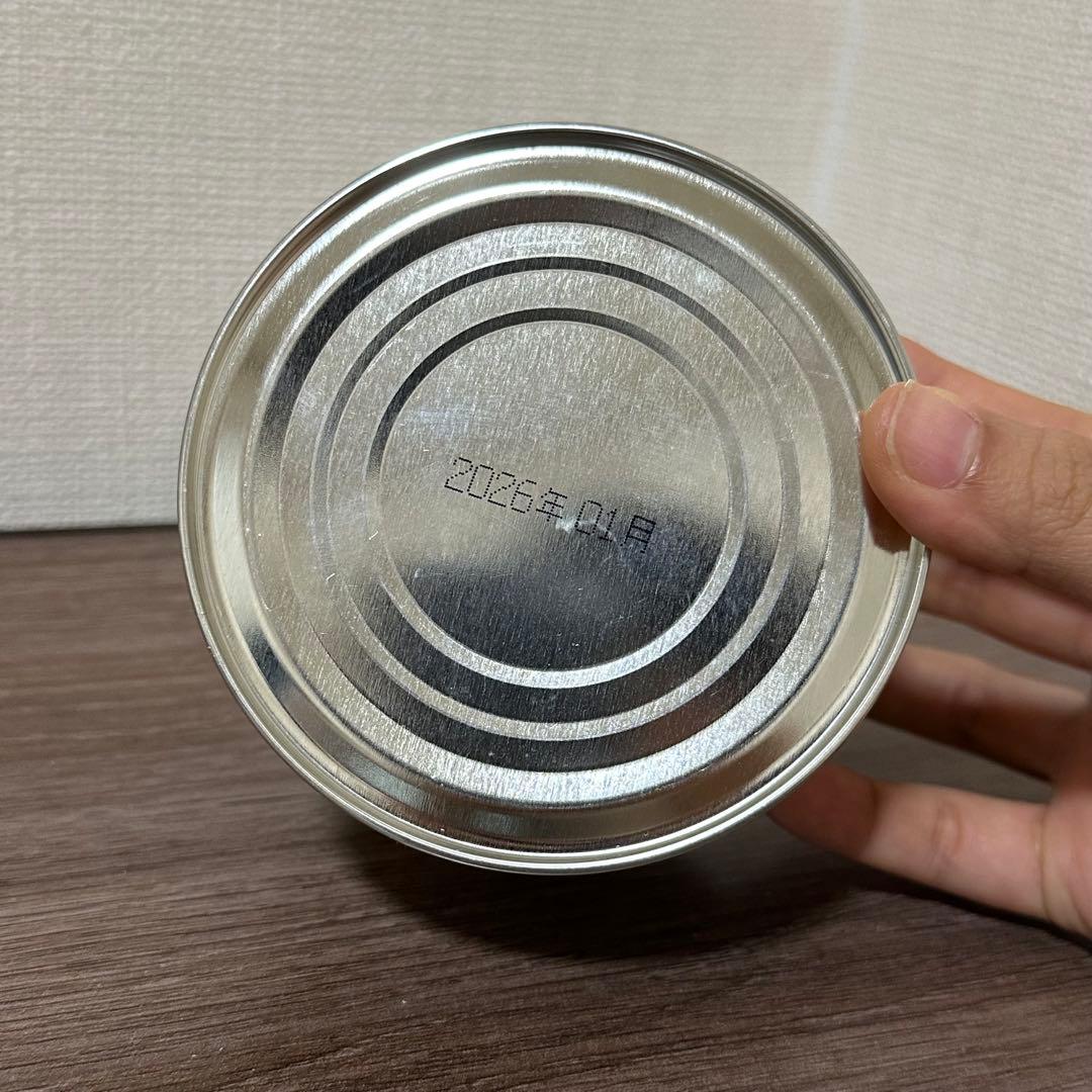 山政小山園　抹茶 小倉山 150g缶