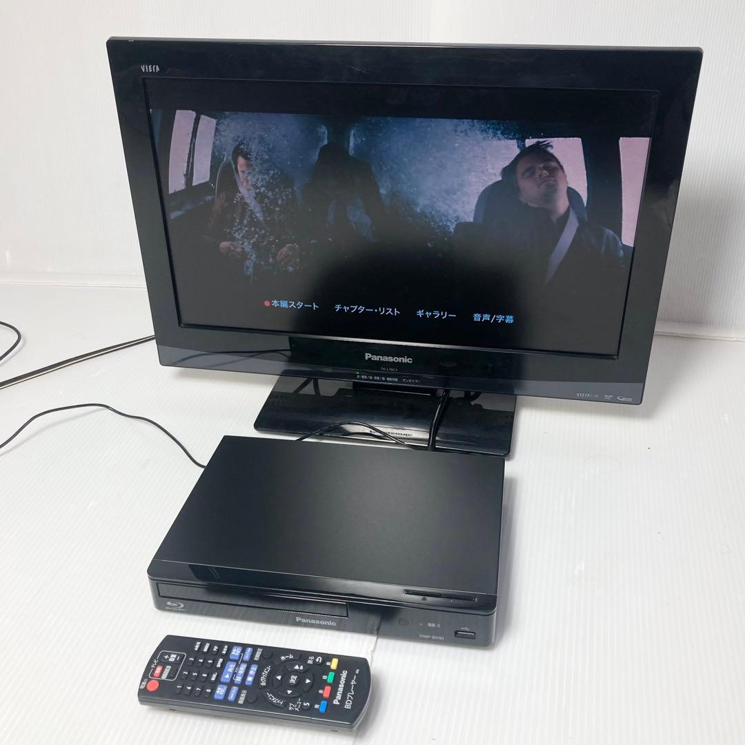 美品 パナソニック ブルーレイプレイヤー DMP-BD90 2017年製