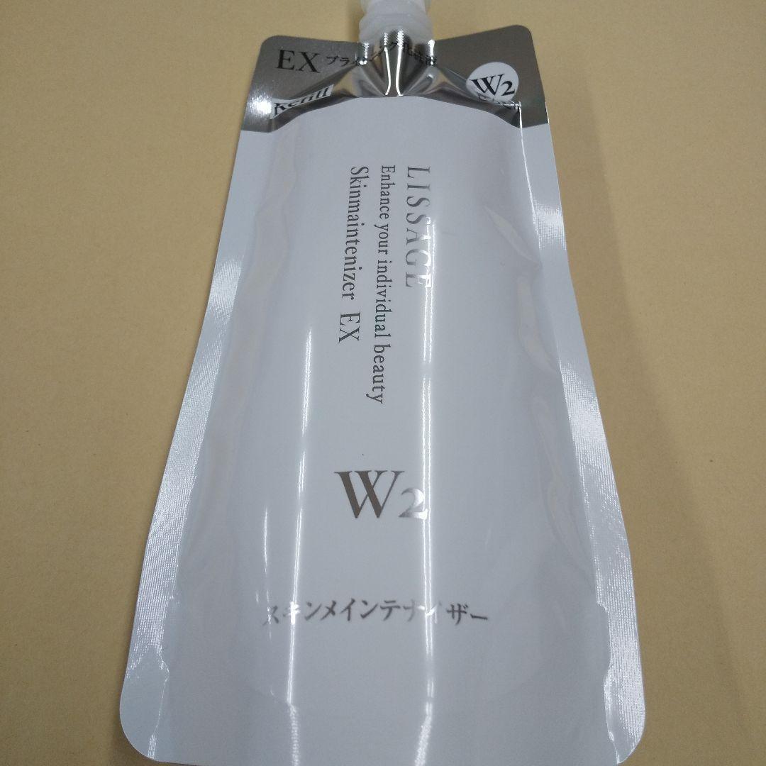 NAMiii☆（感謝）/4