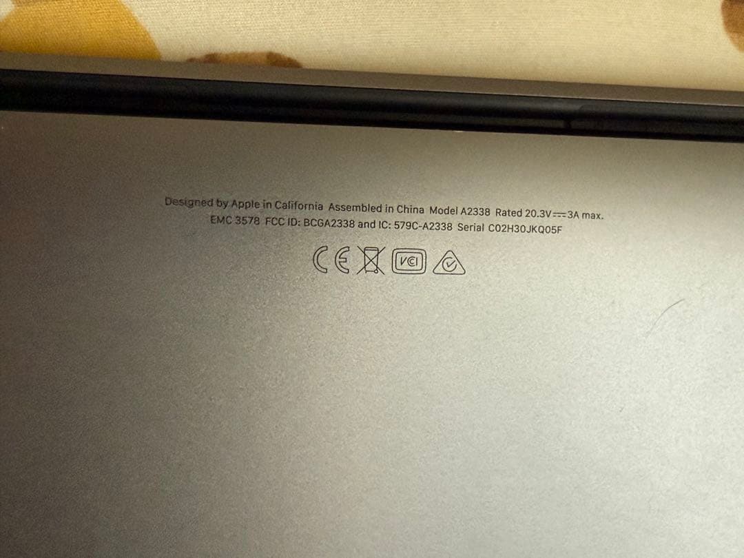 最終値下げApple MacBook pro 13 M1 美品 2020年モデル