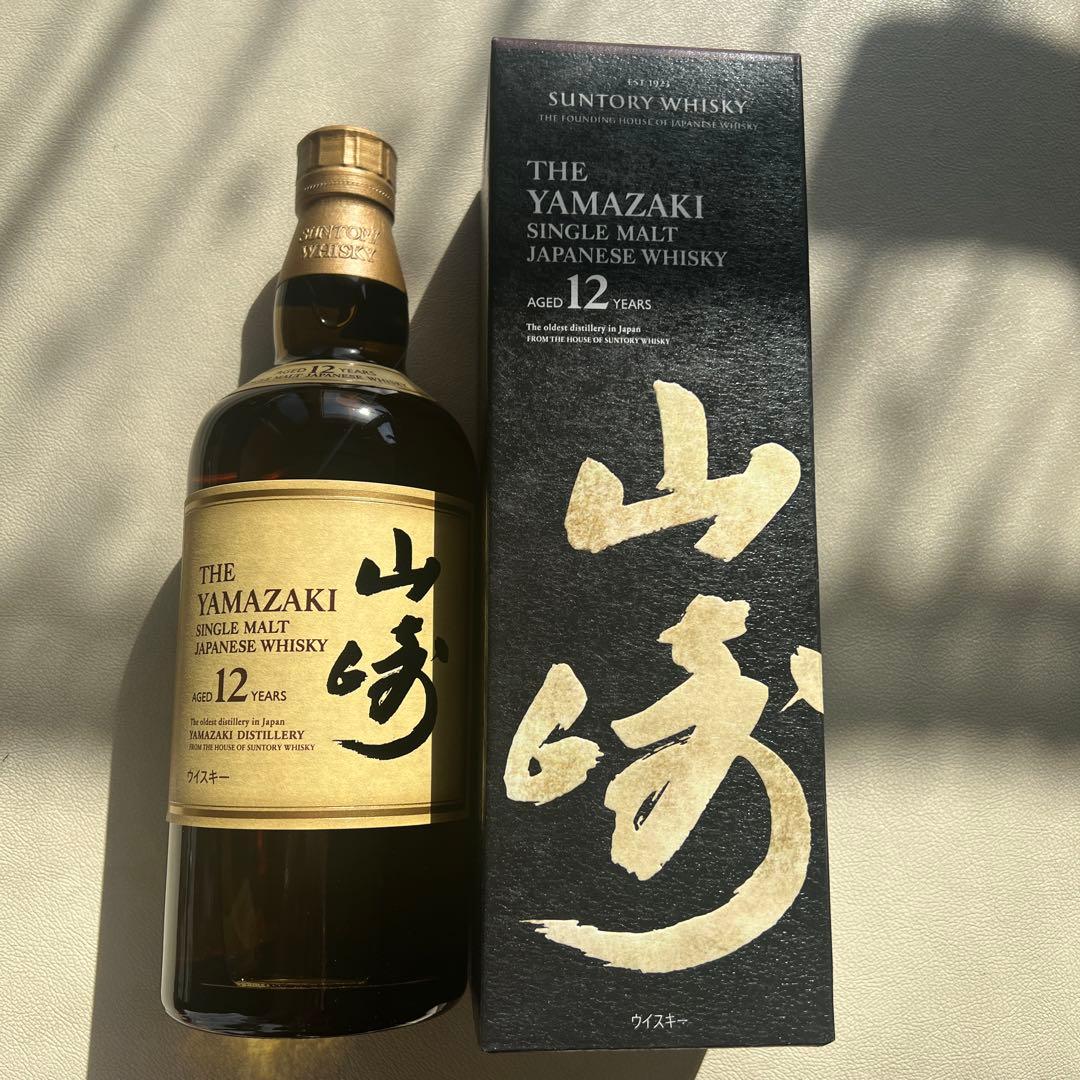 【新品未開封】山崎12年とグレンバーギー15年セット