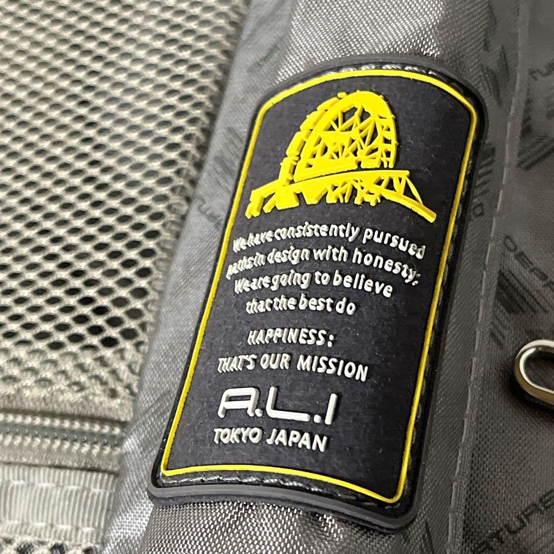 アジアラゲージ departure キャリーケース 80L レッド