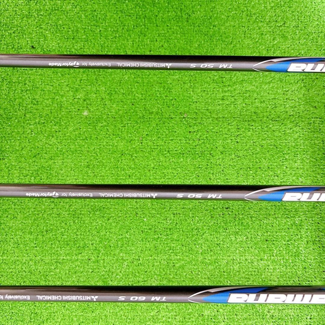 高年式　TaylorMade テーラーメイド　QI35 MAX メンズ　3本