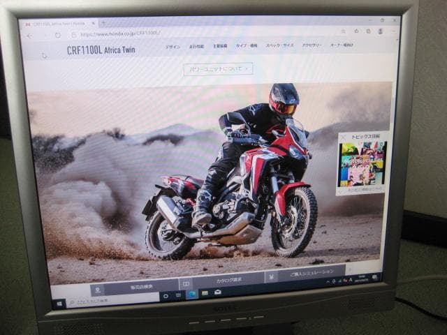 ☆UNITCOM Core i3 6100 4GB 1TB Win10