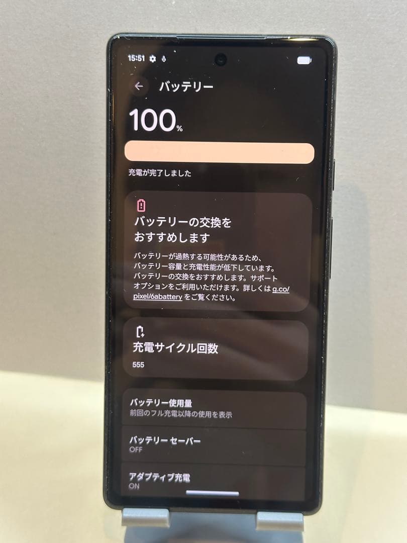 Google Pixel 6a 76248スマートフォン本体simフリー