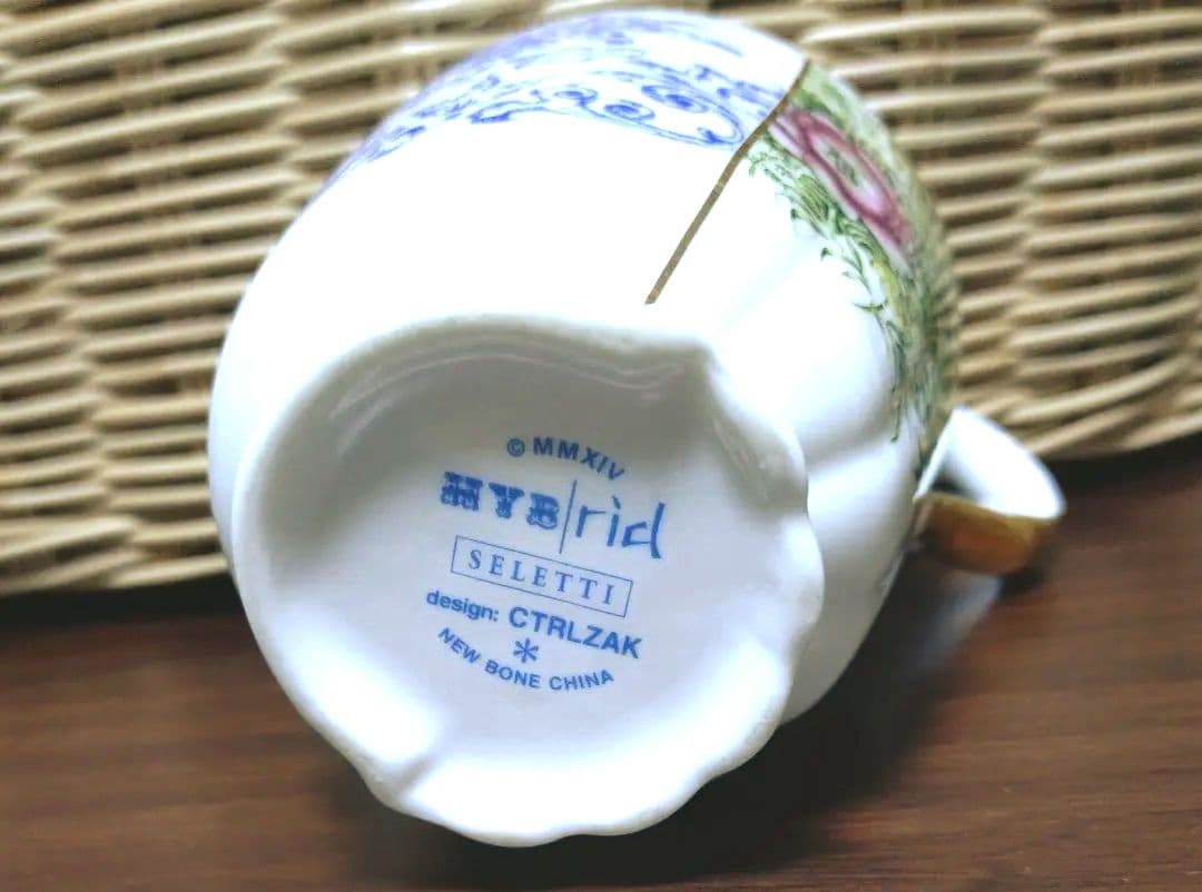 SLETTI HYBrid Flower Vase セレッティ ハイブリッド花瓶