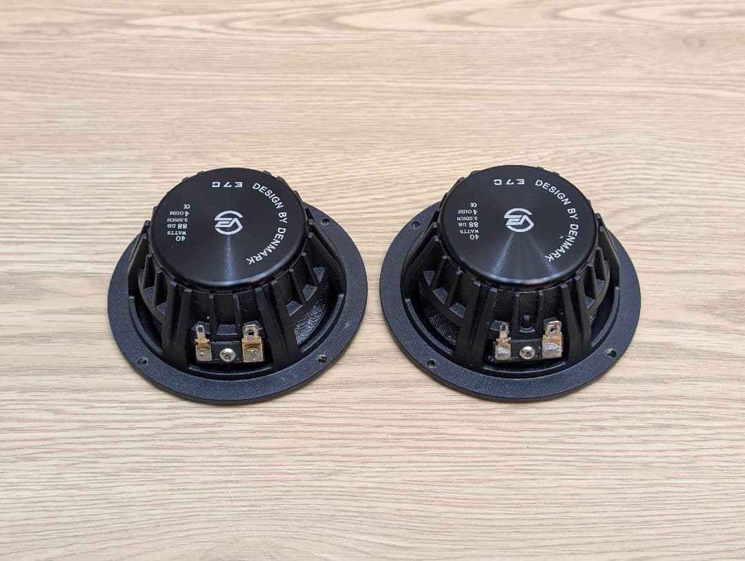 VEオーディオ　E7C　スコーカーCSTドライバー