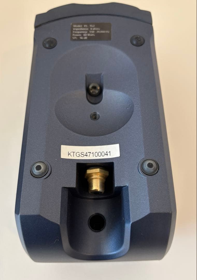 KOIパワードスピーカーシステム(動作確認済)