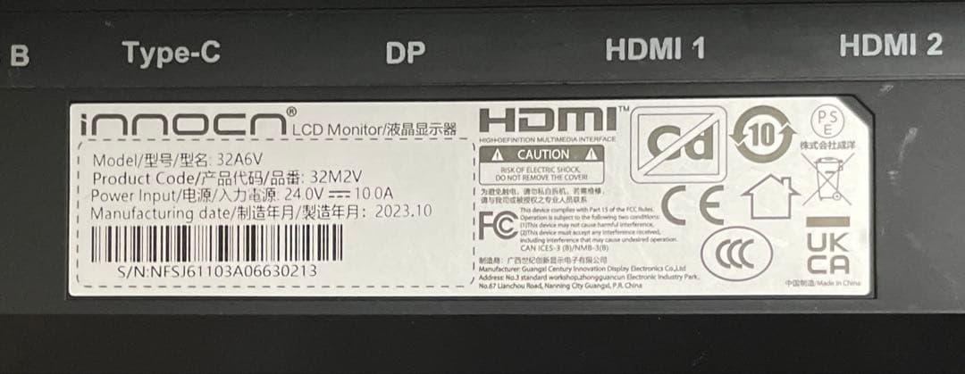 INNOCN 32インチ ミニLED 4K ゲーミングモニター