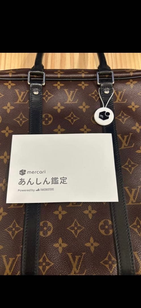 LOUIS VUITTON M40225 モノグラム ビジネスバッグ