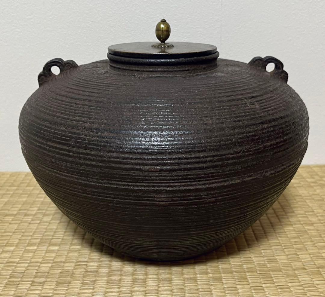 【時代】筋独楽形釜