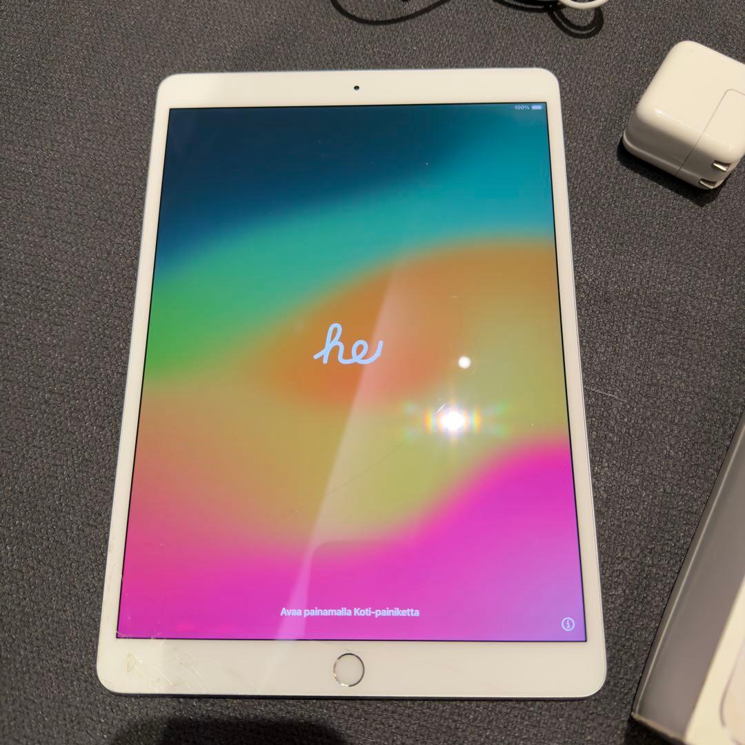 iPad Pro 10.5インチ256MB 付属品全てあり　画面割れあり