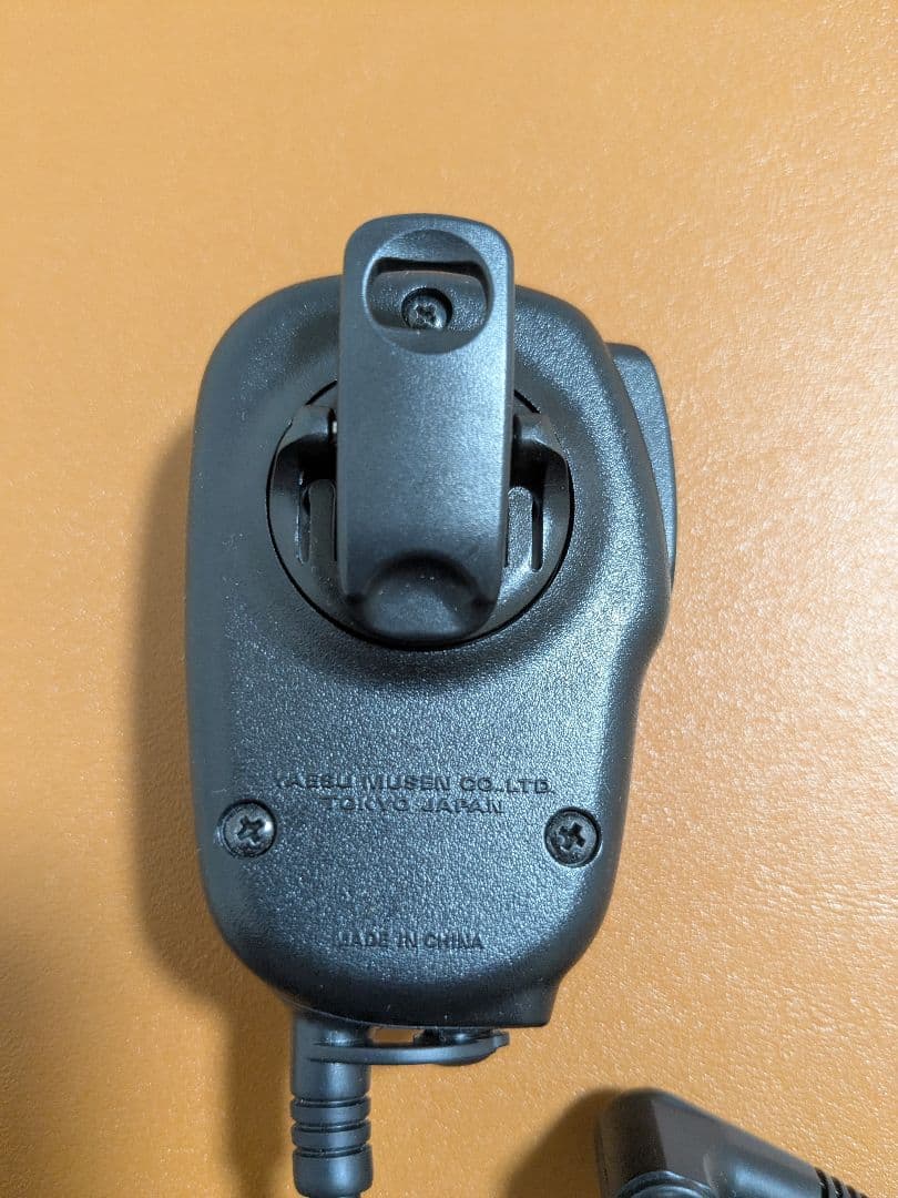 FT-70D 現状で