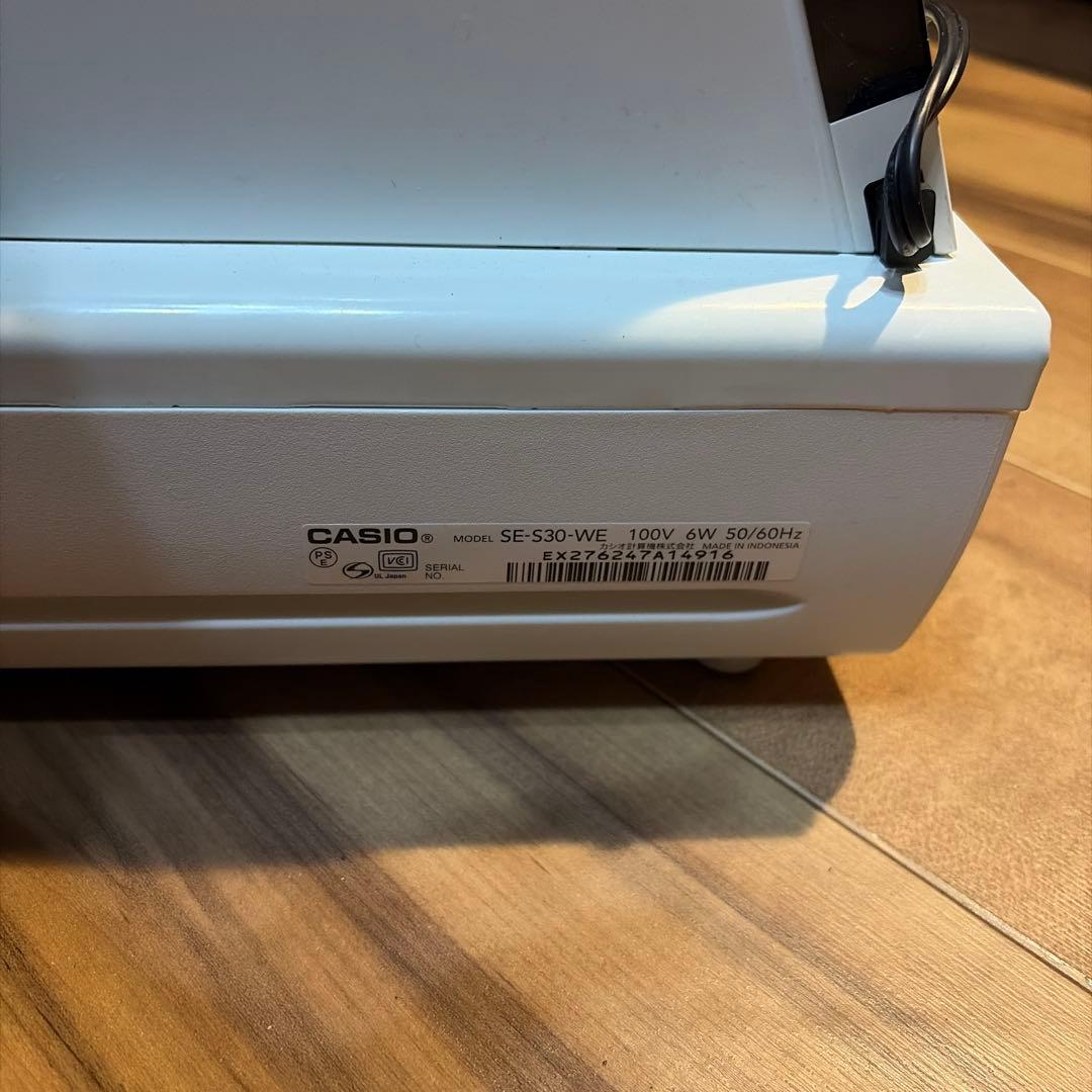 訳ありのため激安！CASIO SE-S30 電子レジスター ホワイト