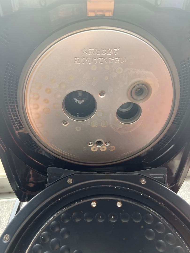 ZOJIRUSHI 極め羽釜 圧力IH炊飯器 NP-WD10（5.5合炊き）