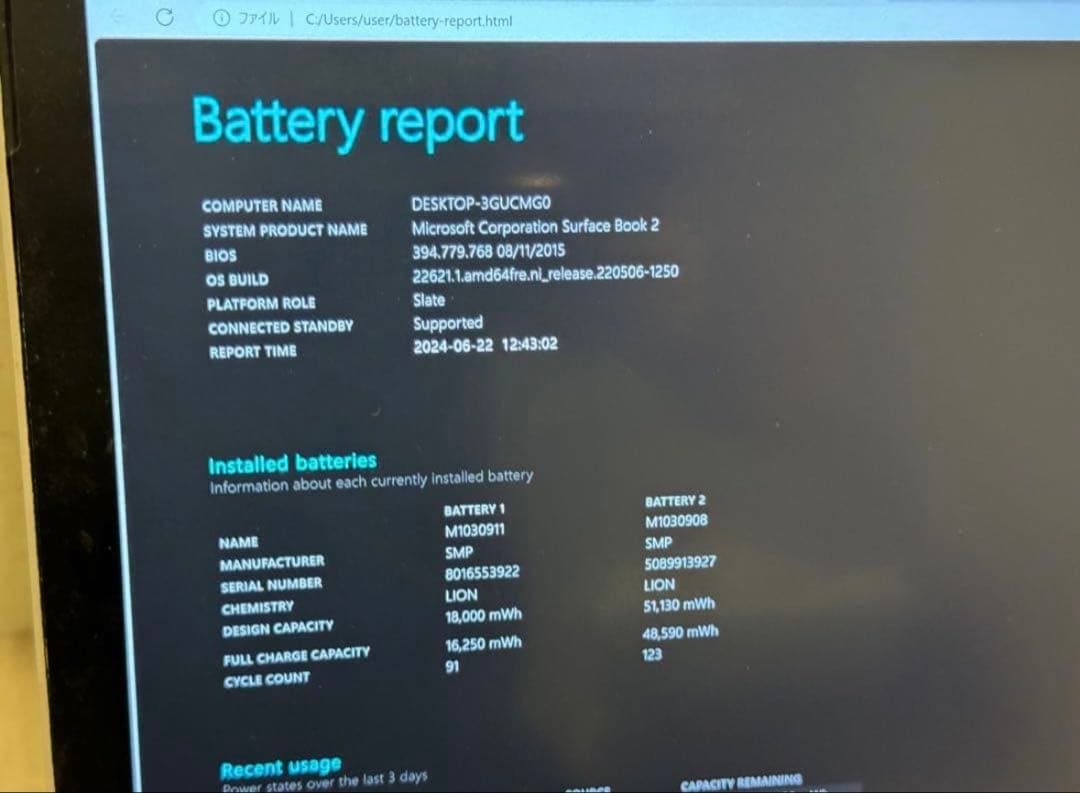 Surface Book 2 Microsoft ノートパソコン　お値下げ可