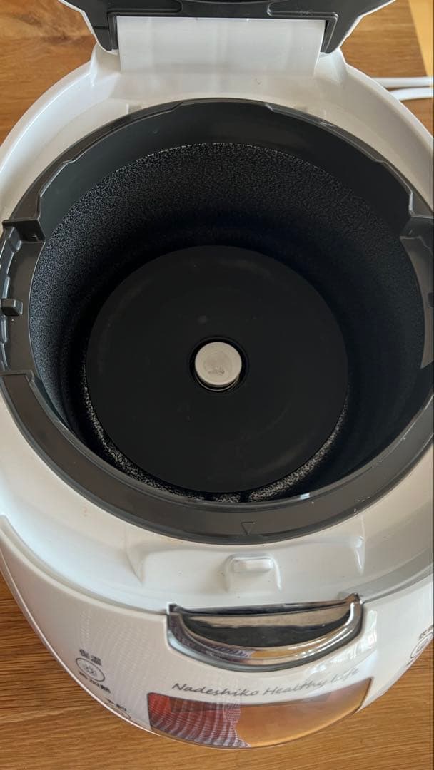 酵素玄米炊飯器