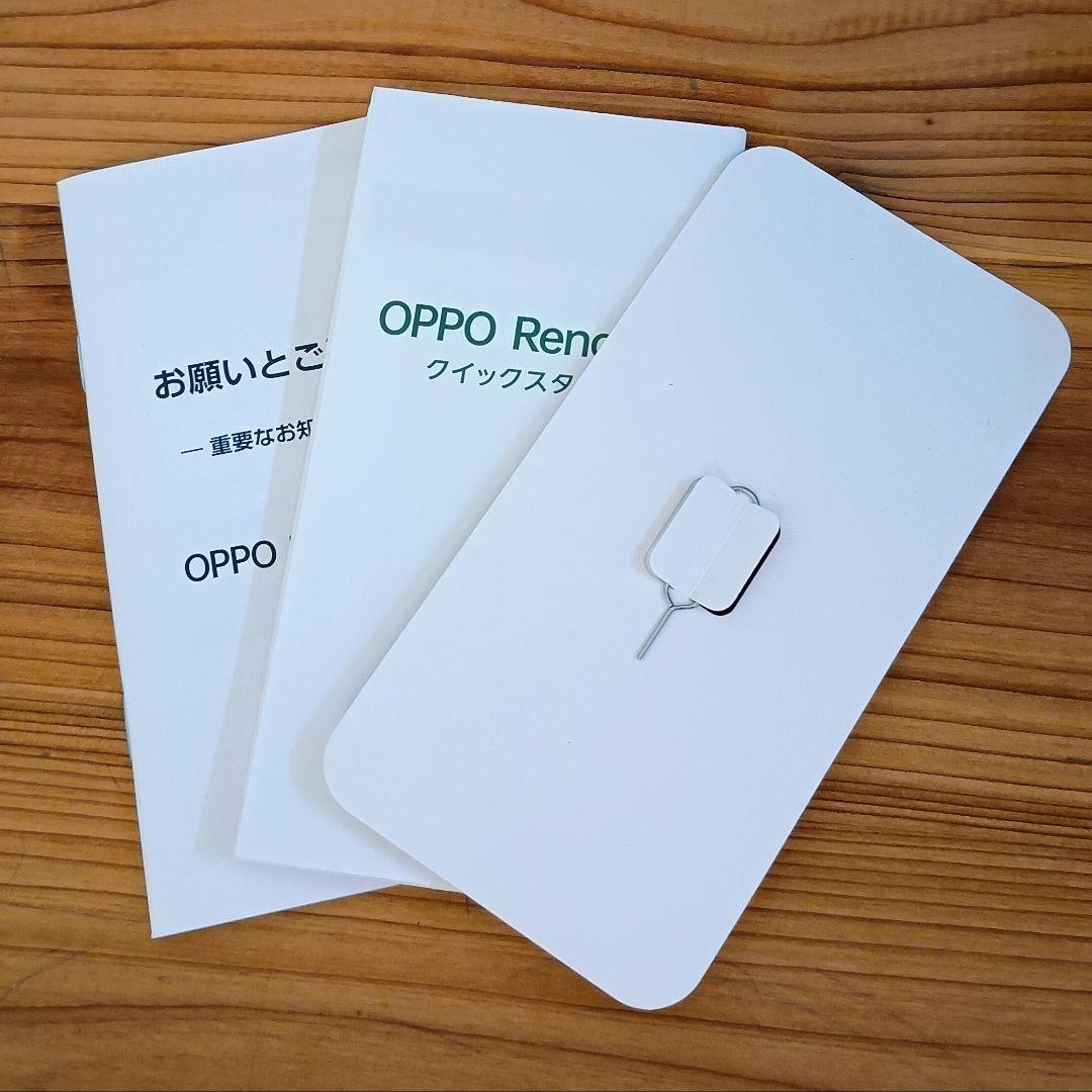 OPPO Reno7 A 128GB A2010P ドリームブルー