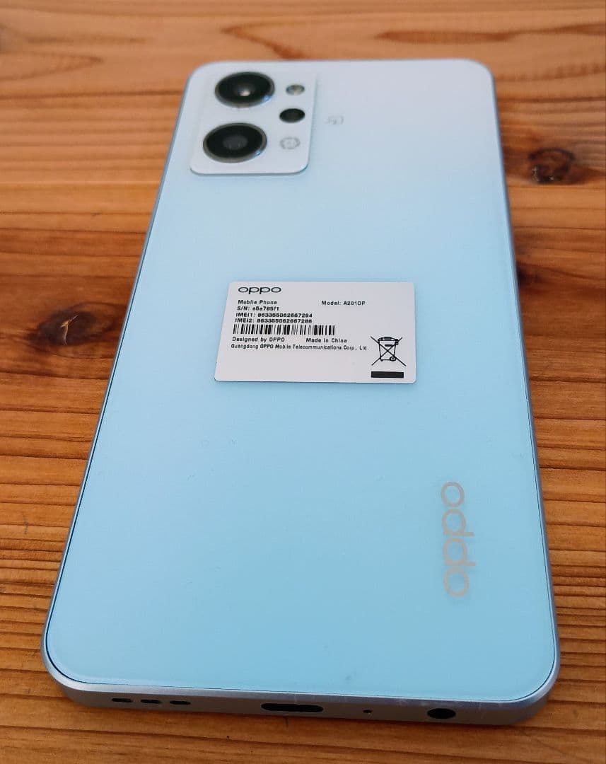 OPPO Reno7 A 128GB A2010P ドリームブルー
