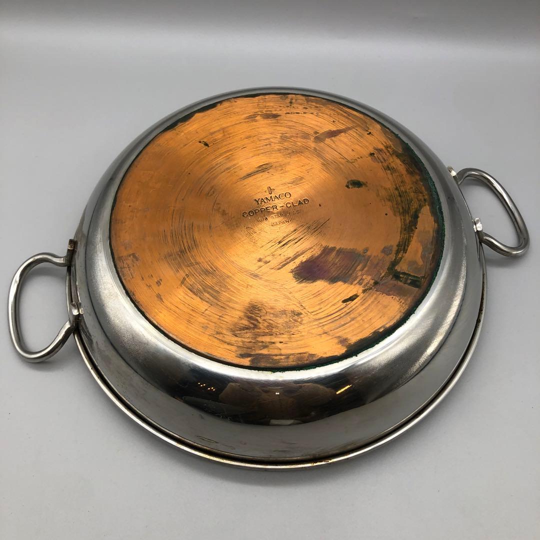 ヤマコーYAMACOコッパー銅クラッドステンレス蓋付き両手鍋25cm日本製