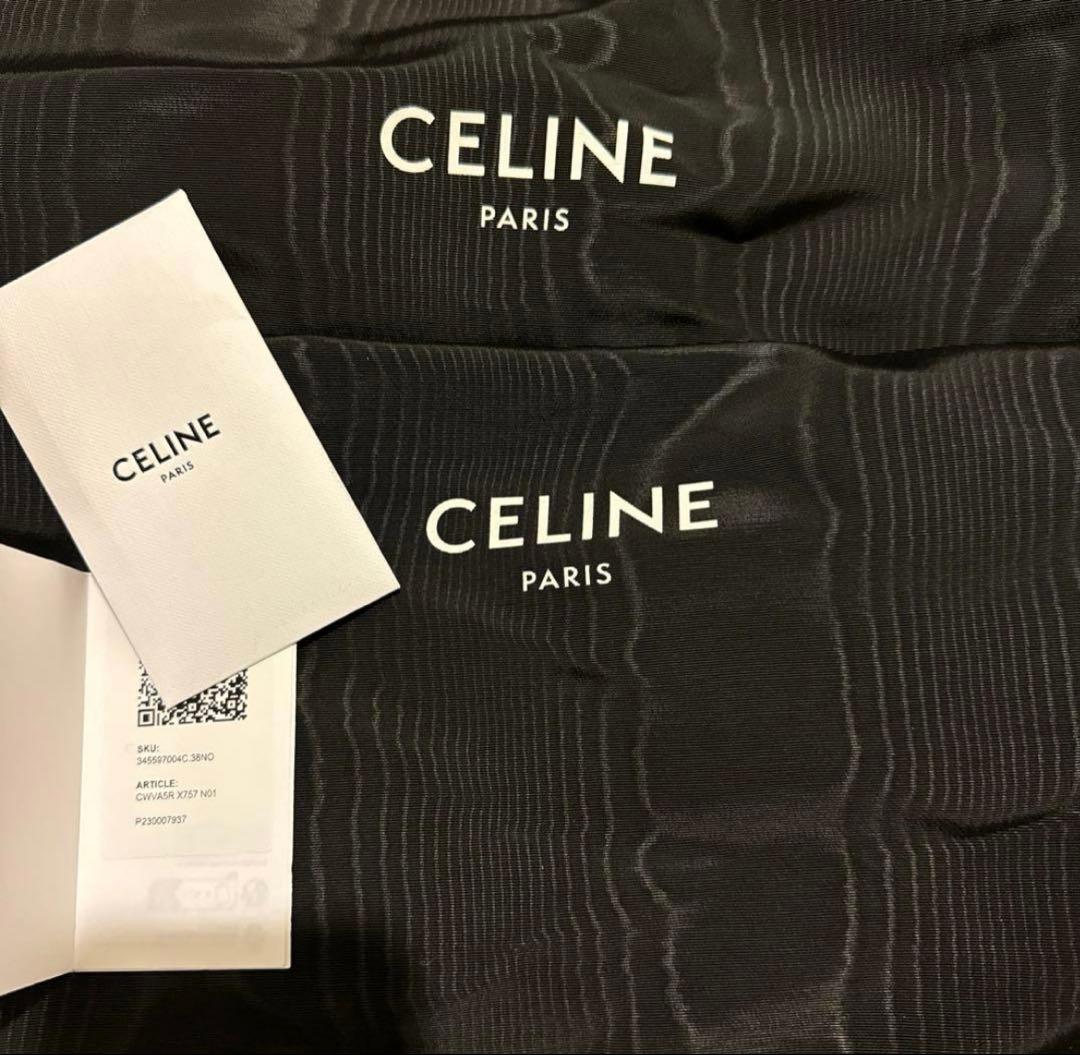 CELINE セリーヌ 345597004C レースアップブーツ トリオンフ