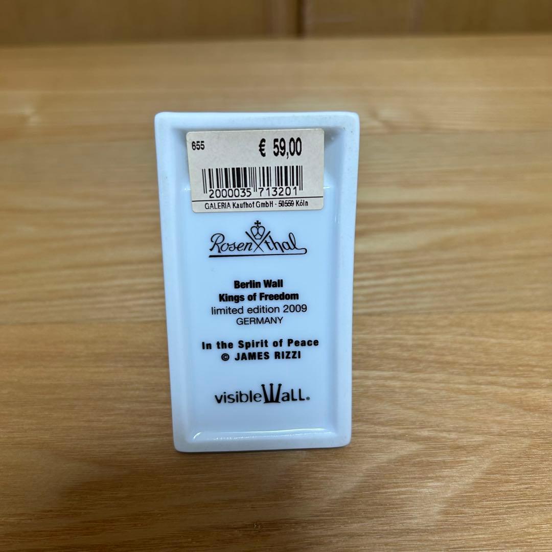 James Rizzi ジェームスリジィVisible Wallベルリンの壁