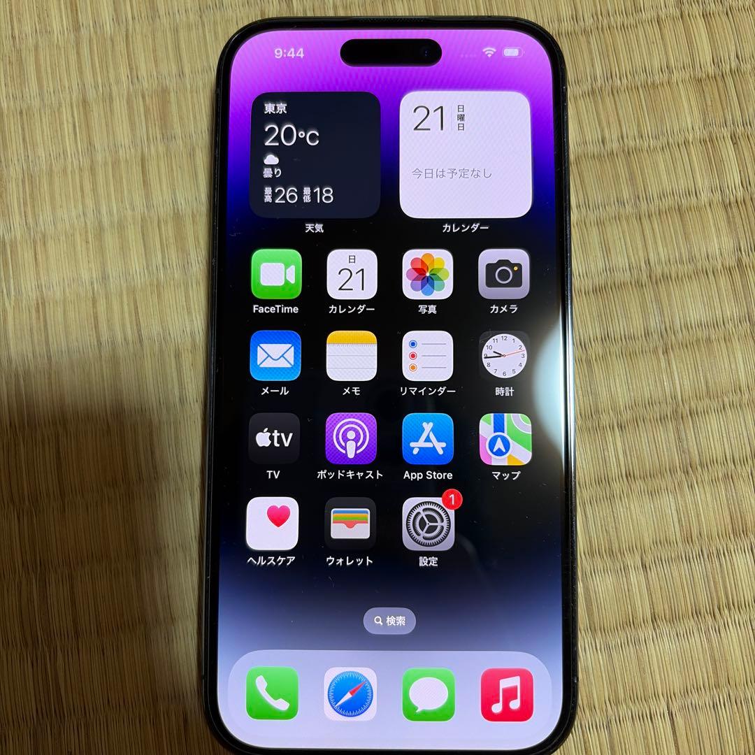 iPhone14Pro 128GB ディープパープル SIMフリー