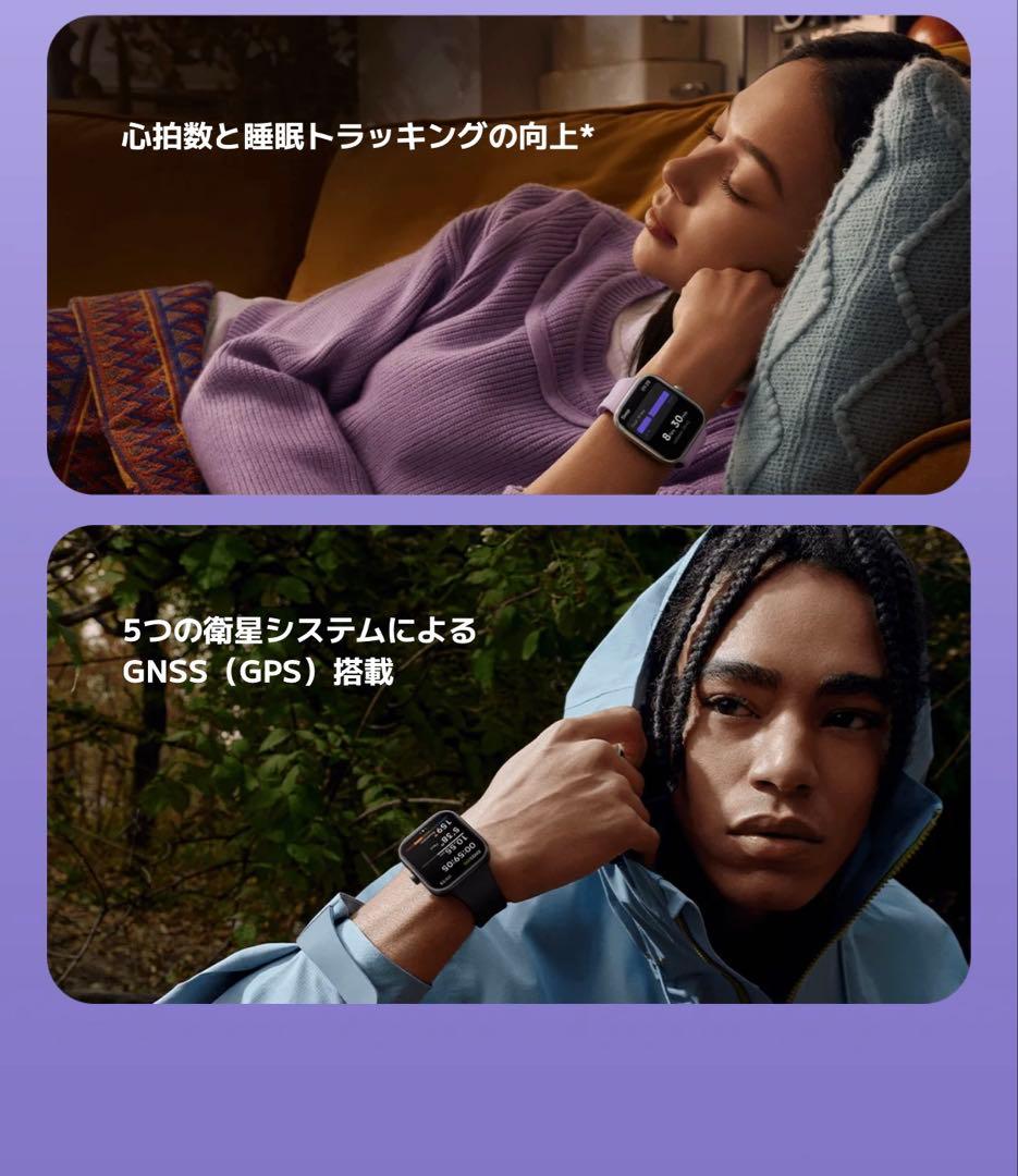 東*司様 Xiaomi MIX Flip ブラック 12GB/512GB 付属品