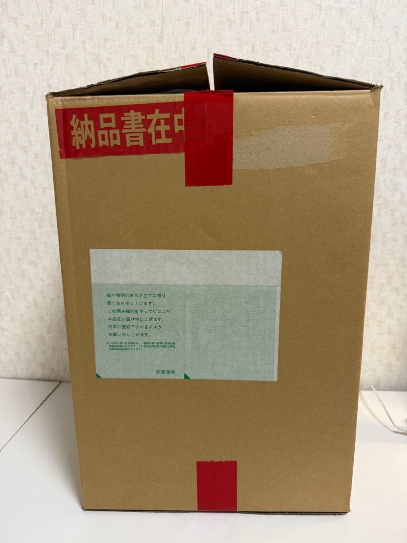 【新品未開封】象印　加湿器 スチーム式 ホワイト EEDF50-WA